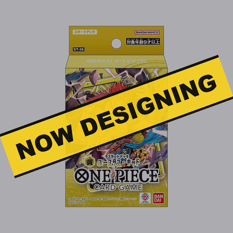 One Piece TCG ST37 Structure Deck - NOW DESIGNING