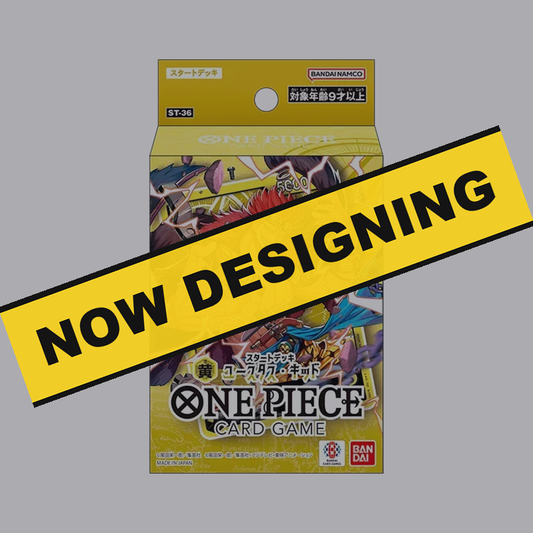 One Piece TCG ST37 Structure Deck - NOW DESIGNING